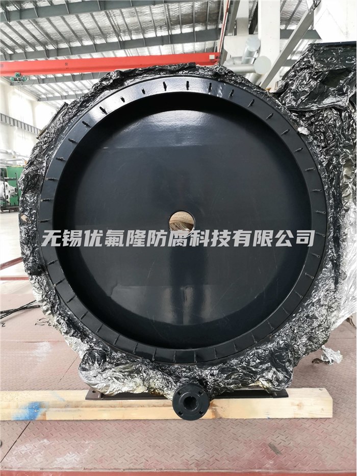 風機噴涂ECTFE 風機噴涂ECTFE