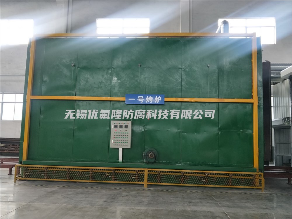 大烤爐 大烤爐